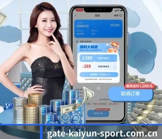 AI 革新
